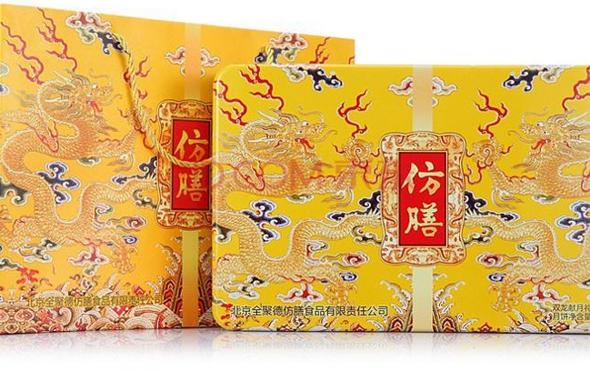 仿膳食品包裝設(shè)計欣賞(圖3)