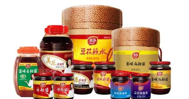Meile美樂食品包裝設(shè)計(jì)欣賞(圖4)