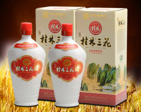 桂林三花酒食品包裝設(shè)計(jì)欣賞(圖4)