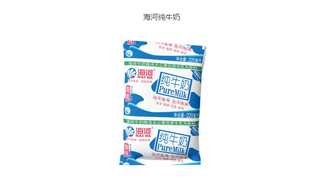 海河食品包裝設(shè)計欣賞(圖3)