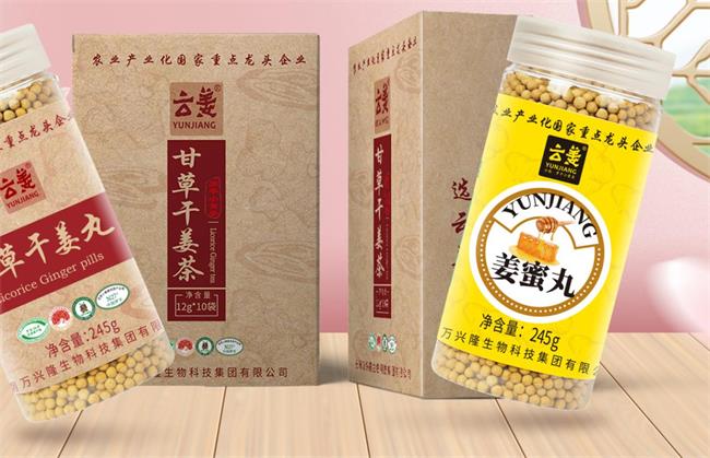 醇自然食品包裝設計欣賞(圖2)