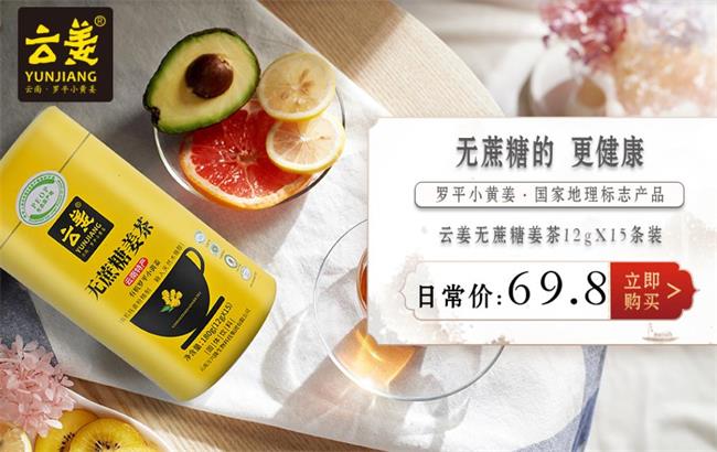 醇自然食品包裝設計欣賞(圖4)