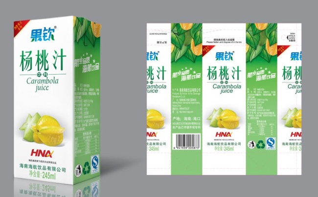 果欽食品包裝設(shè)計(jì)欣賞(圖3)