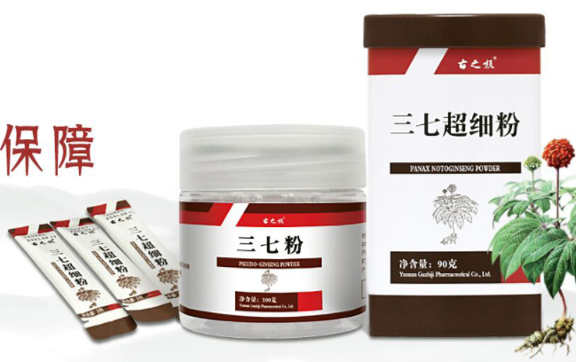 古之極食品包裝設(shè)計(jì)欣賞(圖2)