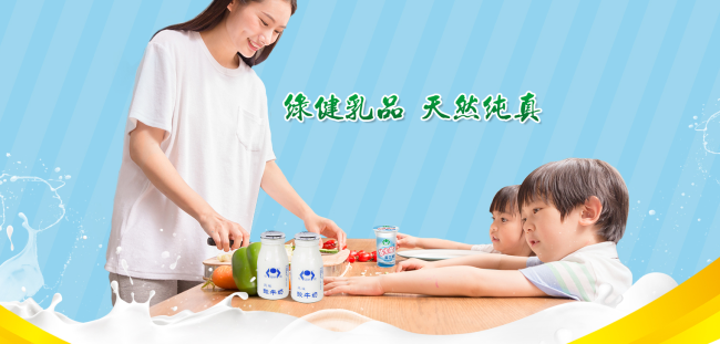 lujian綠健食品包裝設(shè)計(jì)欣賞(圖2)