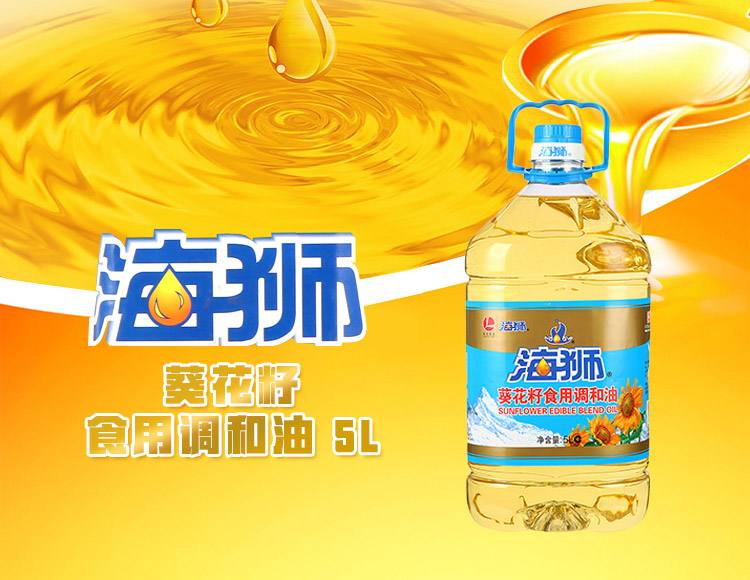 海獅食品包裝設計欣賞(圖2)