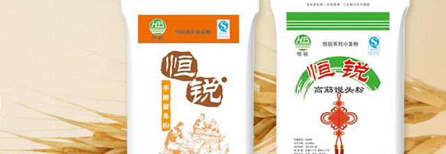 HR恒銳食品包裝設(shè)計(jì)欣賞(圖3)