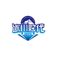 冰川時代食品包裝設計欣賞(圖1)