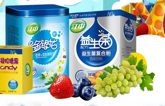 安可ican食品包裝設(shè)計欣賞(圖2)