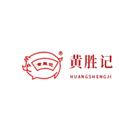 黃勝記食品包裝設(shè)計欣賞(圖1)