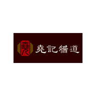 YAOKEE堯記食品包裝設(shè)計(jì)欣賞(圖1)