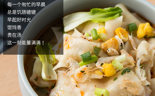 顧大嫂食品包裝設(shè)計欣賞(圖3)