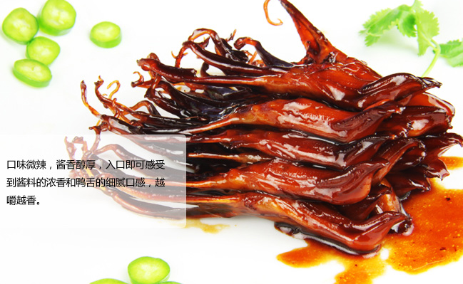 Shunhua舜華食品包裝設(shè)計欣賞(圖2)