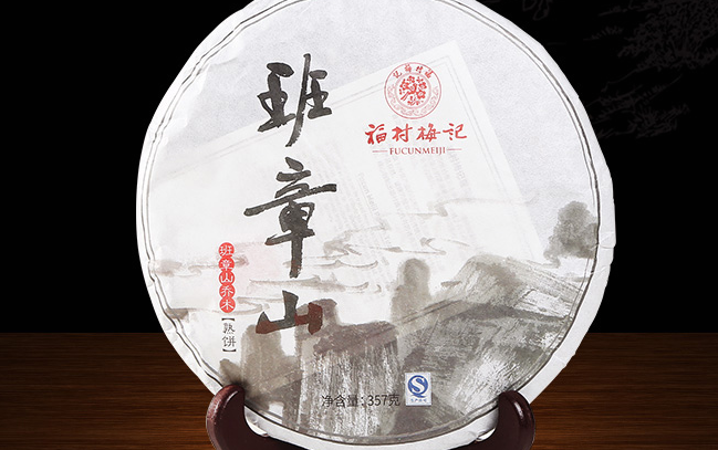 福村梅記食品包裝設(shè)計(jì)欣賞(圖2)