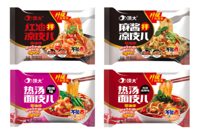 頂大食品包裝設(shè)計(jì)欣賞(圖3)