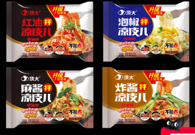 頂大食品包裝設(shè)計(jì)欣賞(圖4)