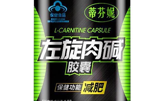 Difiney蒂芬妮食品包裝設(shè)計(jì)欣賞(圖3)