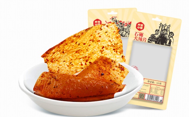 大牛小羊食品包裝設(shè)計欣賞(圖4)
