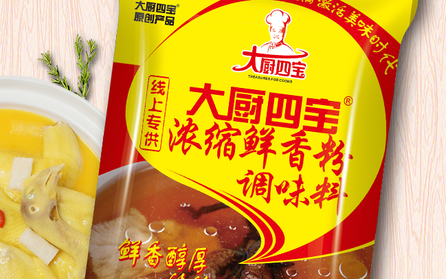 大廚四寶食品包裝設(shè)計欣賞(圖2)