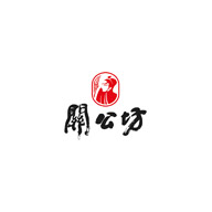 關(guān)公坊食品包裝設(shè)計欣賞(圖1)