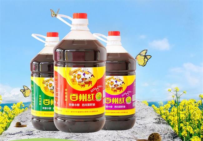 百州紅食品包裝設(shè)計(jì)欣賞(圖2)