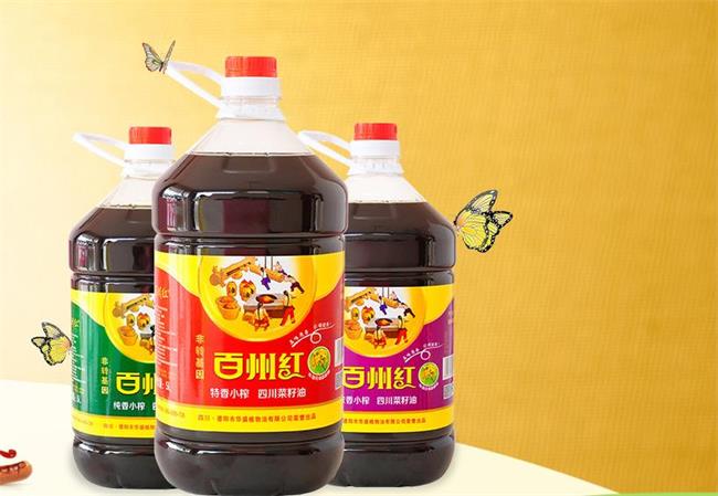 百州紅食品包裝設(shè)計(jì)欣賞(圖3)