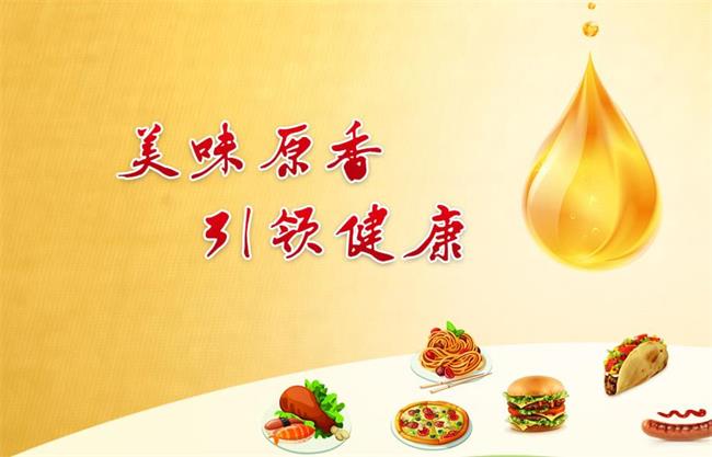 百州紅食品包裝設(shè)計(jì)欣賞(圖4)