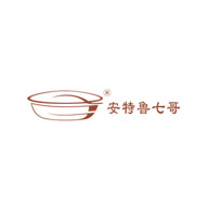 安特魯七哥食品包裝設(shè)計(jì)欣賞(圖1)