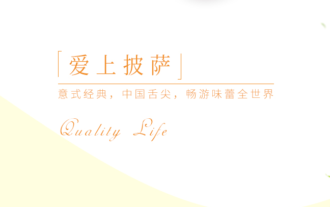 安特魯七哥食品包裝設(shè)計(jì)欣賞(圖3)