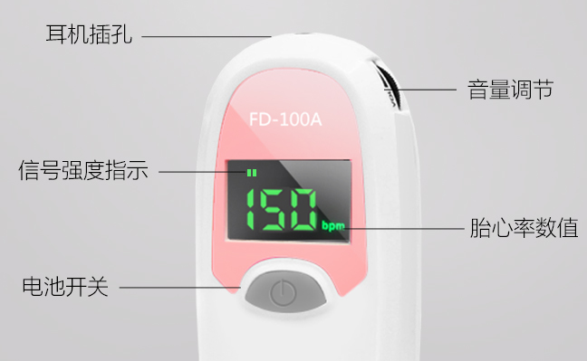 HealForce力康食品包裝設(shè)計欣賞(圖4)