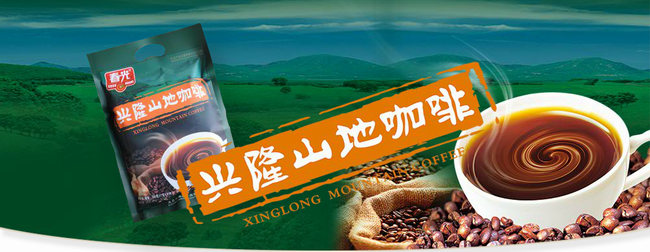 春光chunguang食品包裝設計欣賞(圖3)