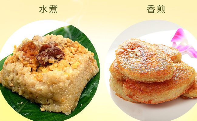 裹香皇食品包裝設(shè)計欣賞(圖4)