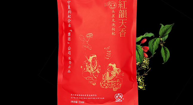 碧寶牌食品包裝設(shè)計(jì)欣賞(圖4)