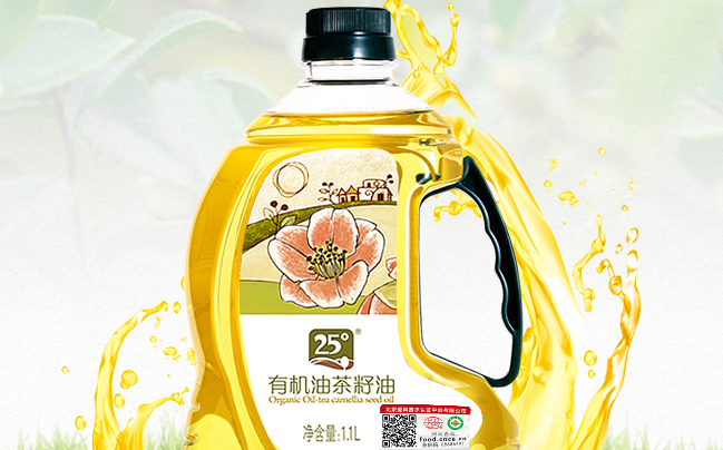 25°食品包裝設(shè)計欣賞(圖3)