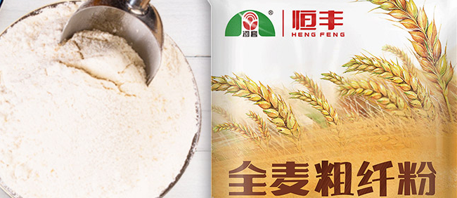 河套食品包裝設(shè)計(jì)欣賞(圖2)