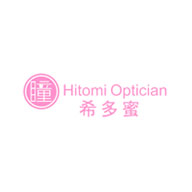 Hitomi希多蜜食品包裝設(shè)計欣賞(圖1)