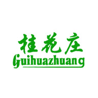 桂花莊食品包裝設(shè)計(jì)欣賞(圖1)