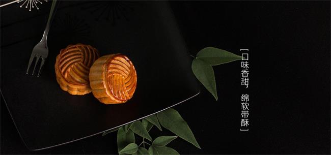 RuihuaFoods瑞華食品食品包裝設(shè)計(jì)欣賞(圖3)