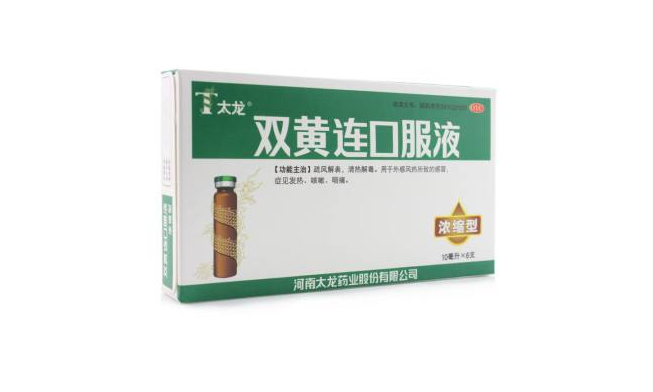 TAILONG太龍食品包裝設(shè)計(jì)欣賞(圖2)