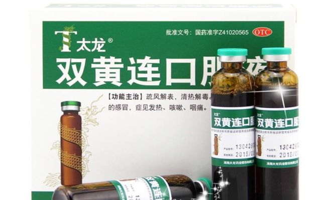 TAILONG太龍食品包裝設(shè)計(jì)欣賞(圖4)