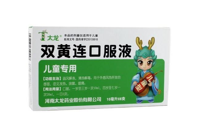 TAILONG太龍食品包裝設(shè)計(jì)欣賞(圖3)