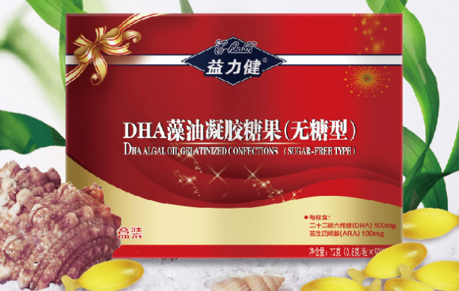 E-HEALTH益力健食品包裝設(shè)計(jì)欣賞(圖3)