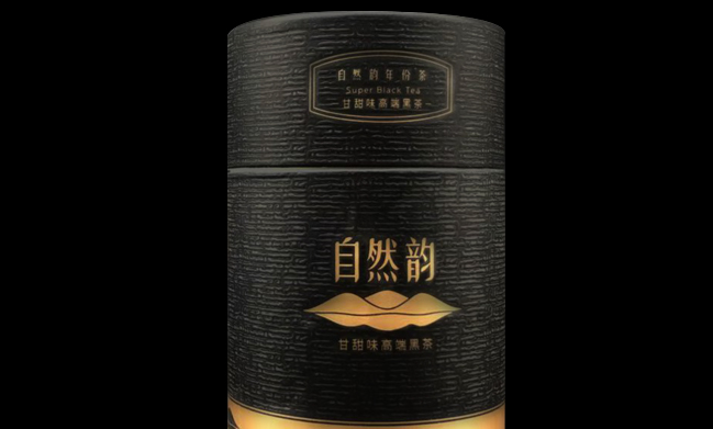 ziranrun自然韻食品包裝設(shè)計(jì)欣賞(圖3)