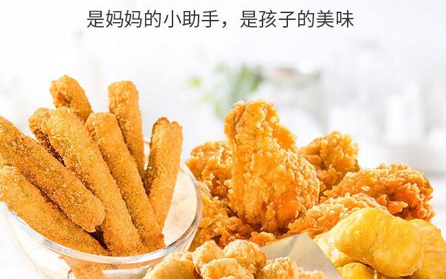 鳳祥食品包裝設(shè)計(jì)欣賞(圖4)