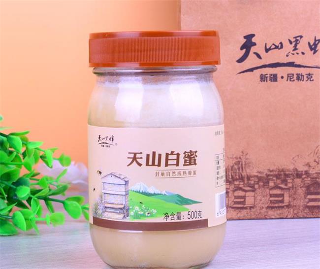 BAIXIN百信食品包裝設(shè)計欣賞(圖4)