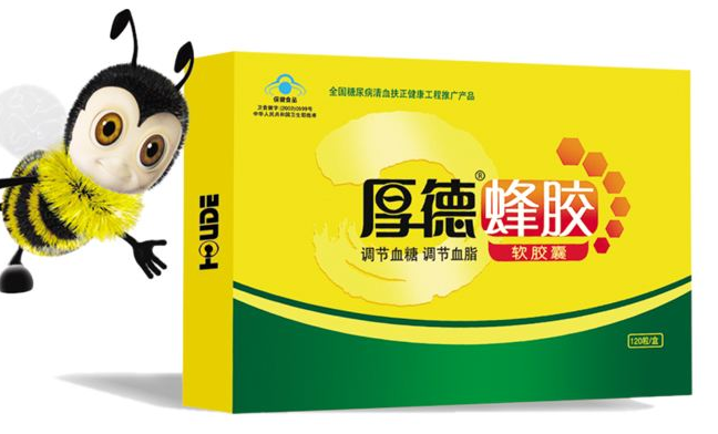 HOUDEREN厚德仁食品包裝設計欣賞(圖3)