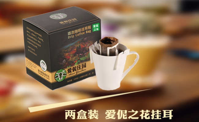 愛?？Х仁称钒b設(shè)計(jì)欣賞(圖3)