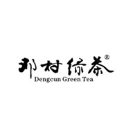 鄧村綠茶食品包裝設(shè)計欣賞(圖1)