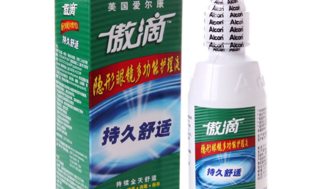 Opti-Free3傲滴食品包裝設(shè)計欣賞(圖2)