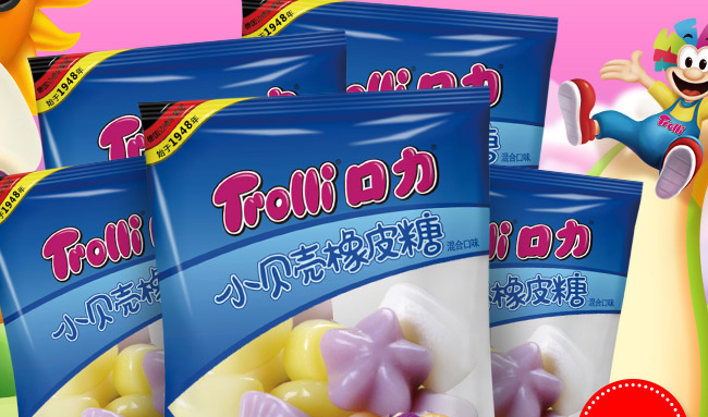 Trolli口力食品包裝設(shè)計欣賞(圖4)